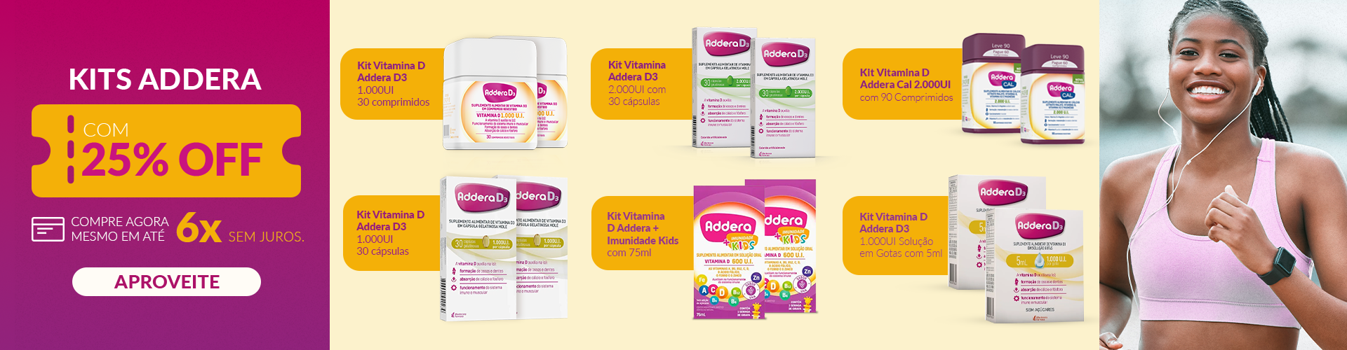 Kits 25%OFF